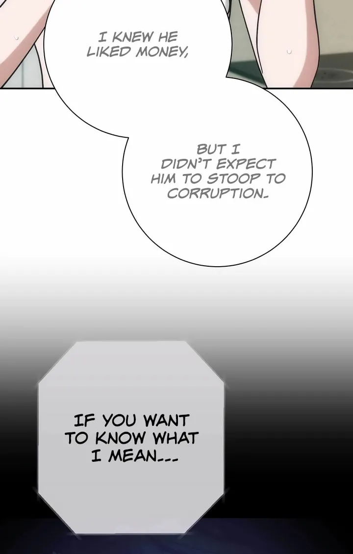 Read Into the Thrill chapter 21 image 7 on Lezhin