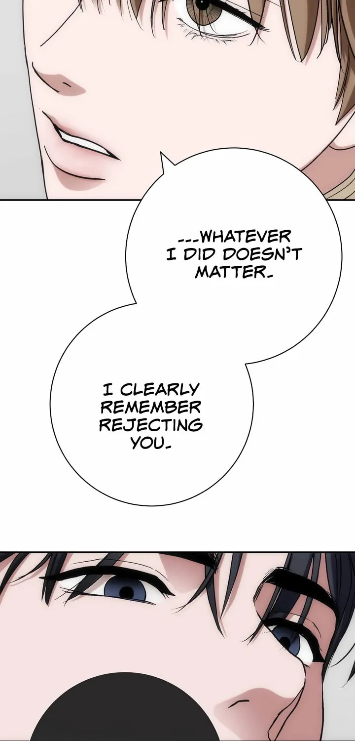 Read Into the Thrill chapter 21 image 73 on Lezhin