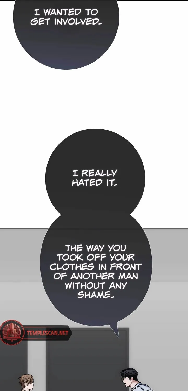 Read Into the Thrill chapter 21 image 74 on Lezhin