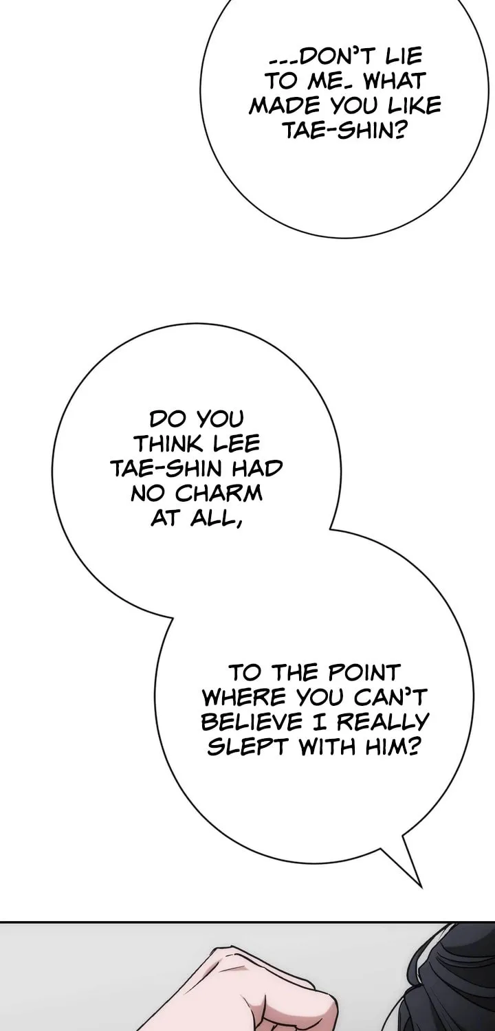 Read Into the Thrill chapter 22 image 10 on Lezhin