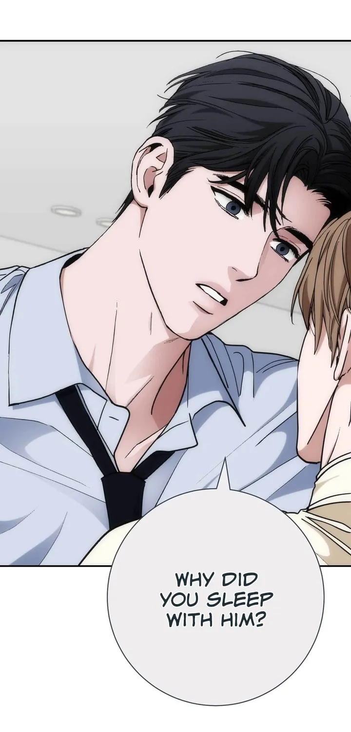 Read Into the Thrill chapter 22 image 12 on Lezhin
