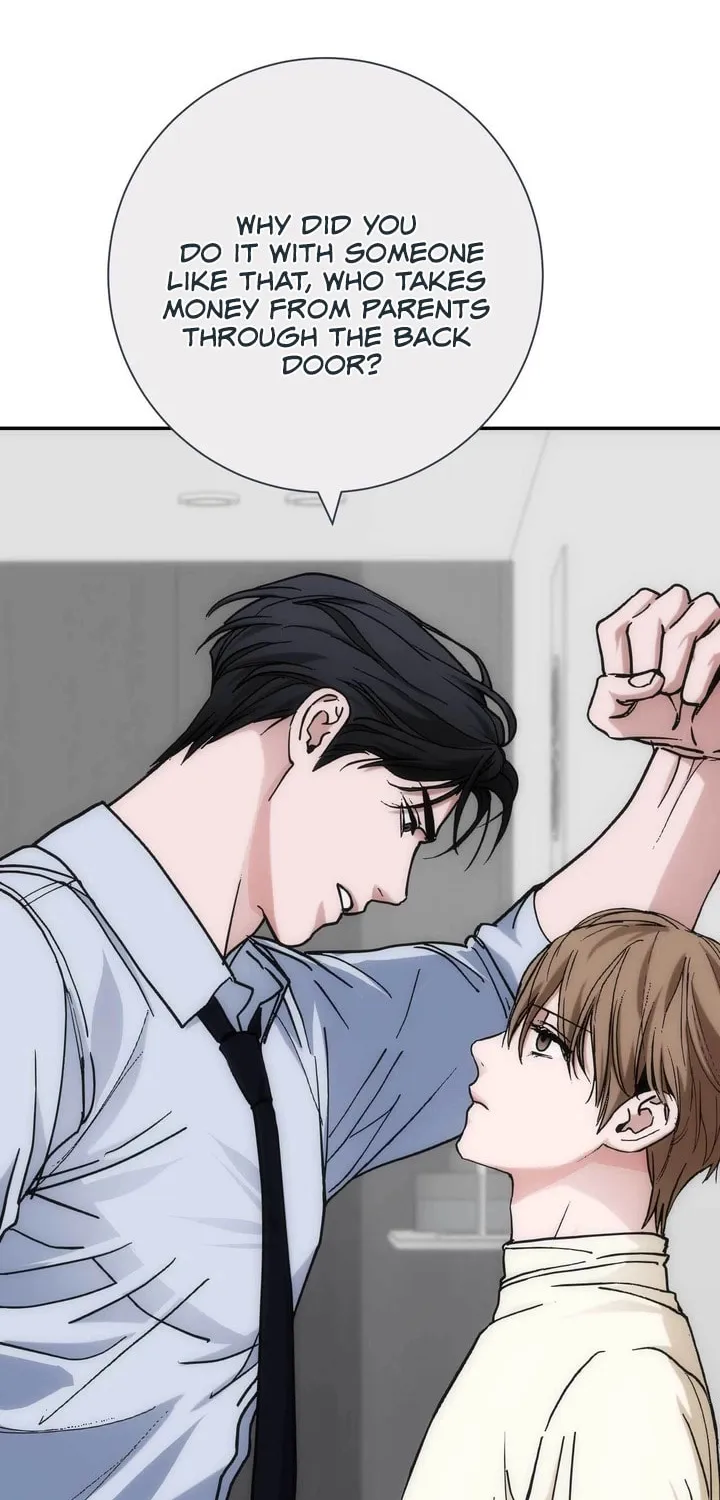 Read Into the Thrill chapter 22 image 13 on Lezhin
