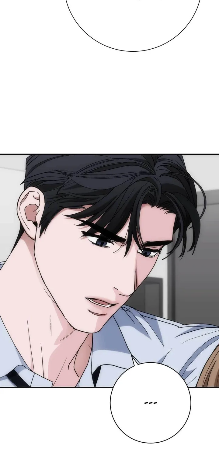 Read Into the Thrill chapter 22 image 17 on Lezhin