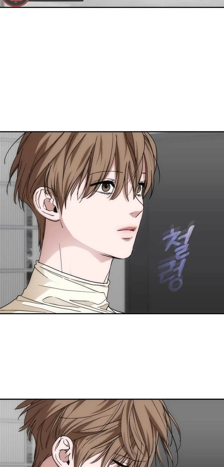 Read Into the Thrill chapter 22 image 2 on Lezhin