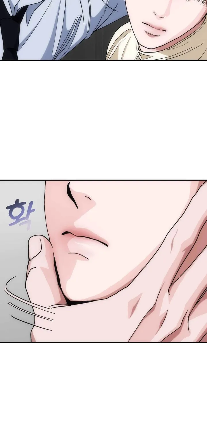 Read Into the Thrill chapter 22 image 20 on Lezhin