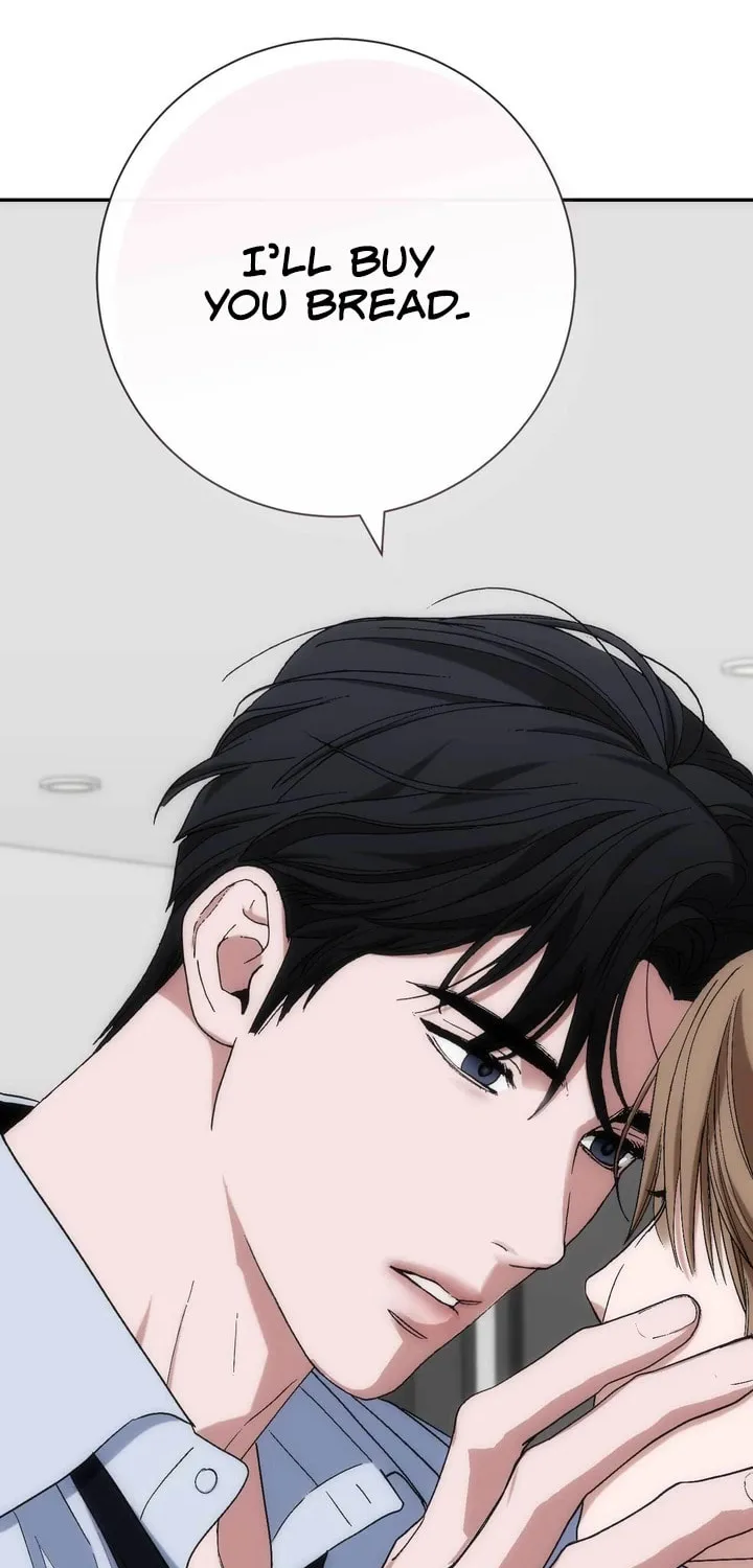 Read Into the Thrill chapter 22 image 21 on Lezhin