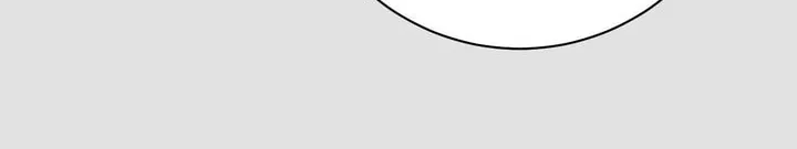 Read Into the Thrill chapter 22 image 23 on Lezhin