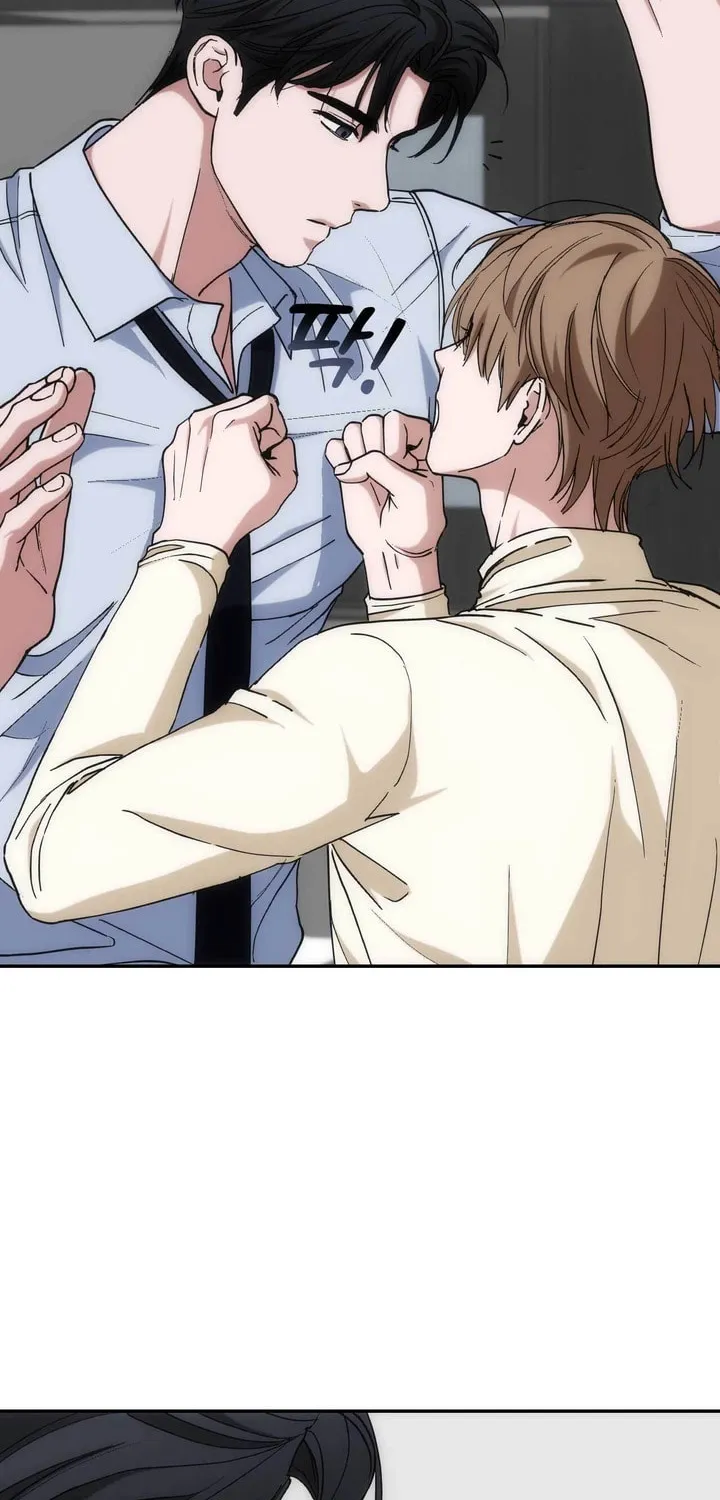 Read Into the Thrill chapter 22 image 27 on Lezhin
