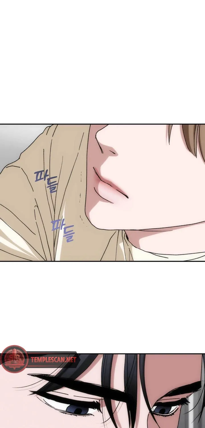 Read Into the Thrill chapter 22 image 29 on Lezhin