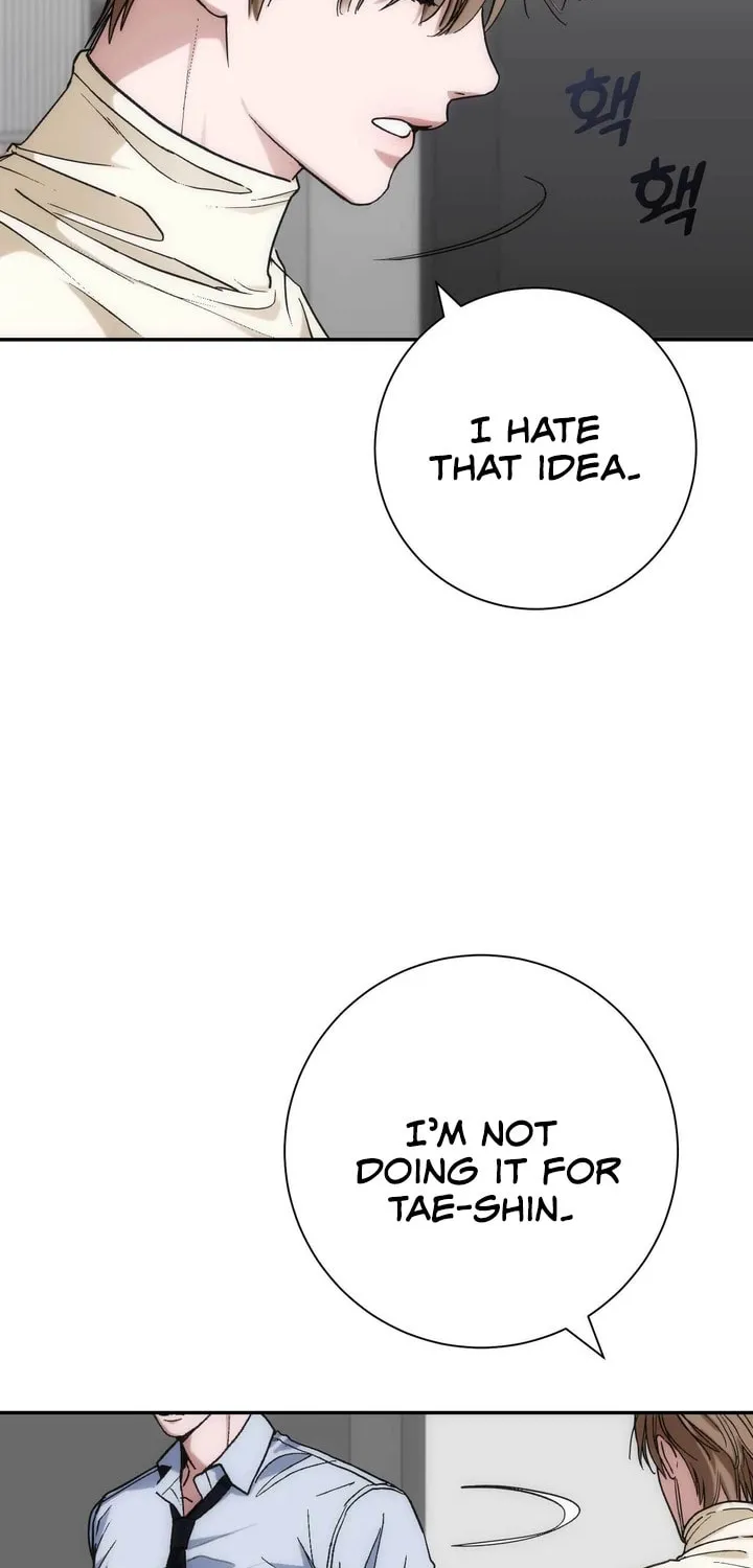 Read Into the Thrill chapter 22 image 3 on Lezhin