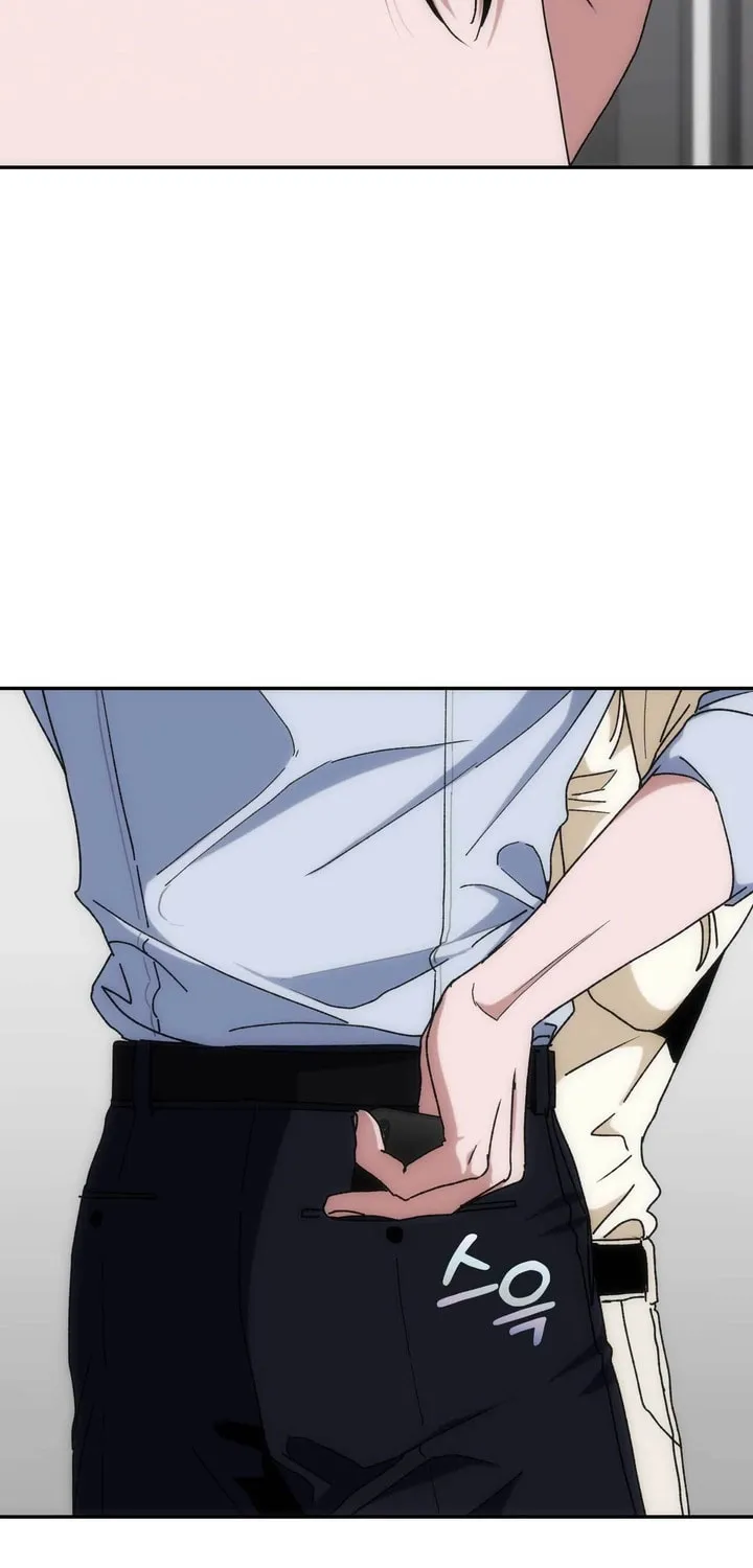 Read Into the Thrill chapter 22 image 30 on Lezhin