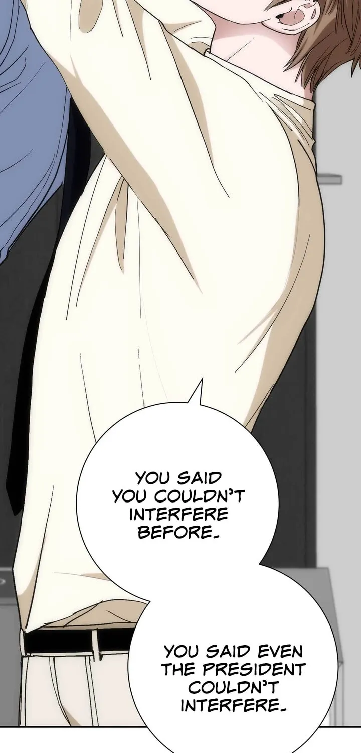 Read Into the Thrill chapter 22 image 36 on Lezhin