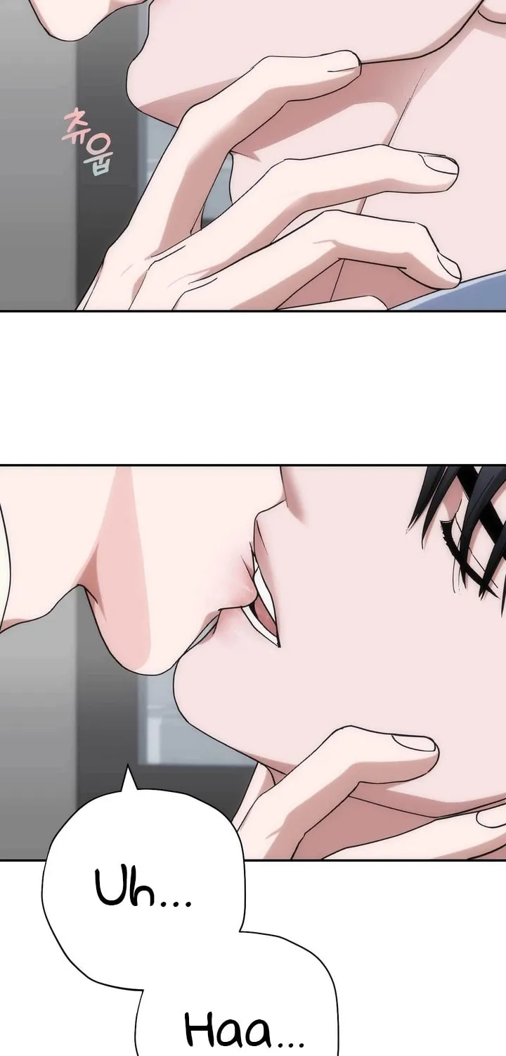 Read Into the Thrill chapter 22 image 44 on Lezhin