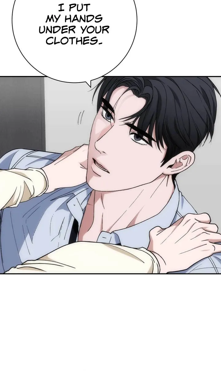 Read Into the Thrill chapter 22 image 47 on Lezhin