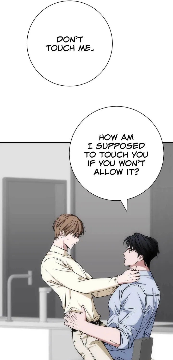 Read Into the Thrill chapter 22 image 48 on Lezhin
