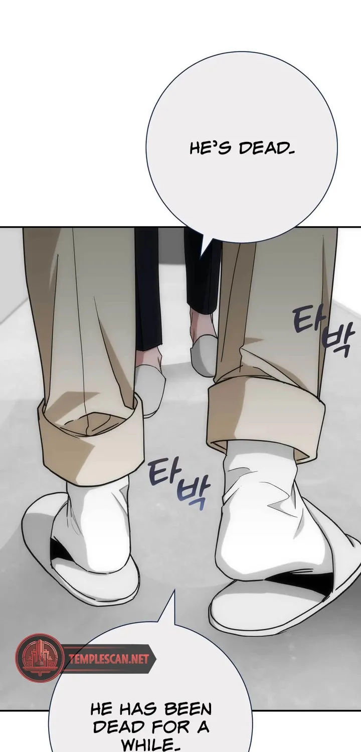 Read Into the Thrill chapter 22 image 5 on Lezhin