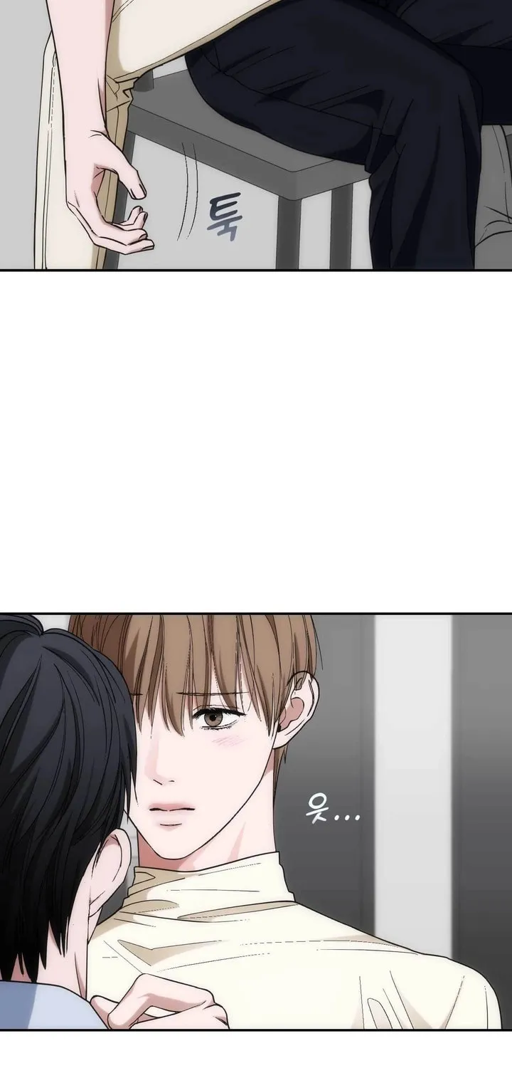 Read Into the Thrill chapter 22 image 52 on Lezhin