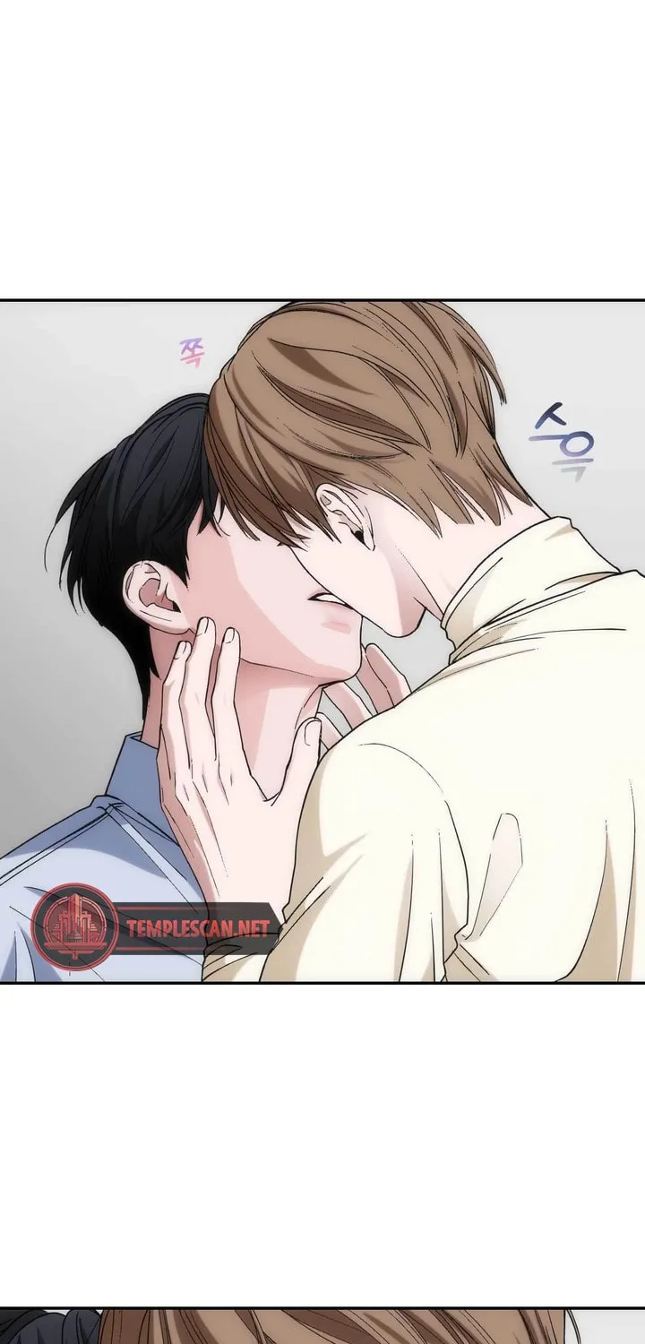 Read Into the Thrill chapter 22 image 53 on Lezhin