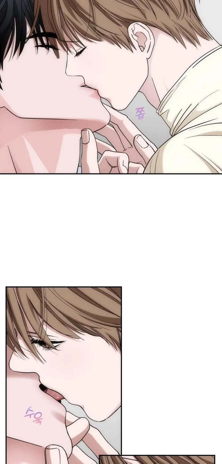 Read Into the Thrill chapter 22 image 54 on Lezhin