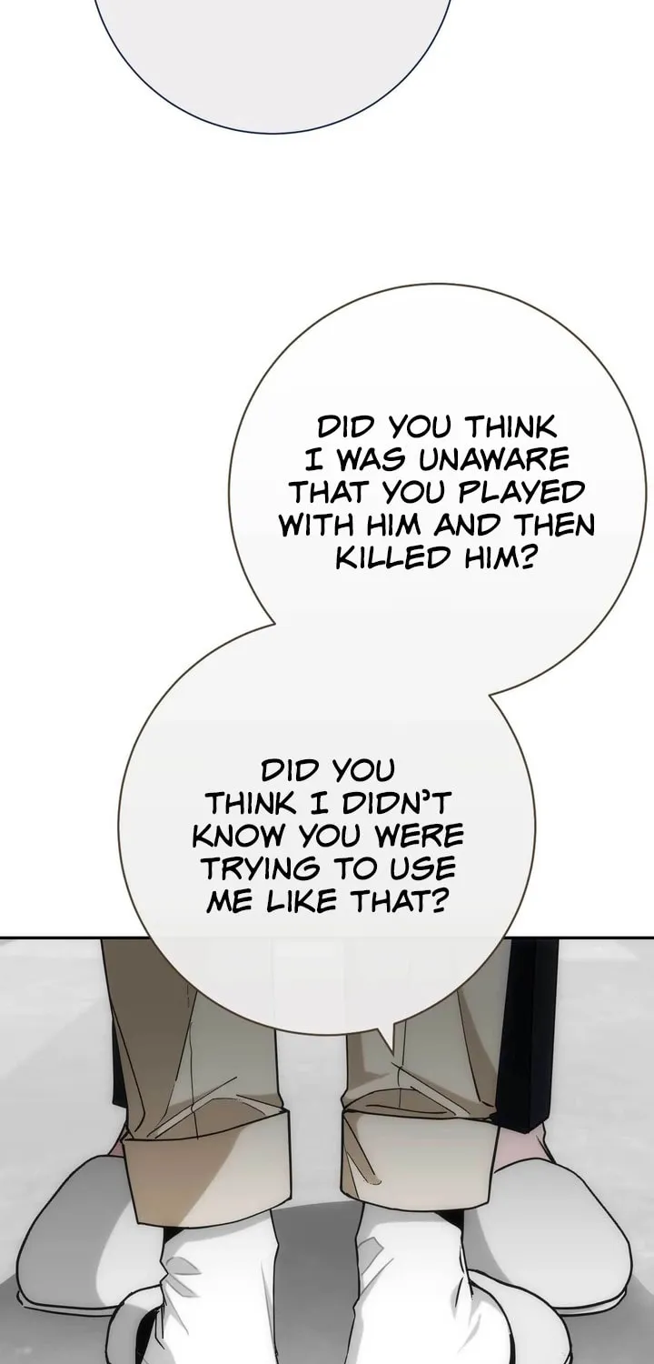 Read Into the Thrill chapter 22 image 6 on Lezhin