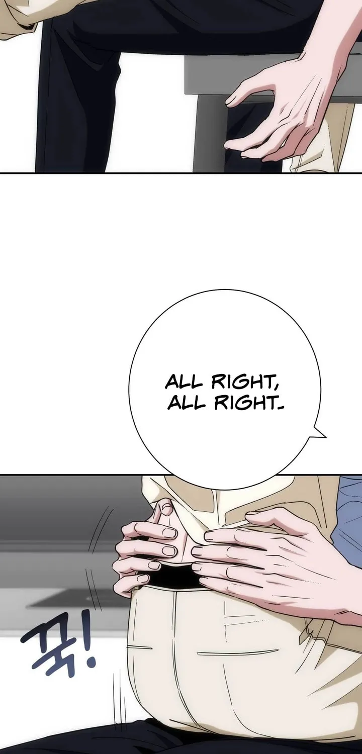 Read Into the Thrill chapter 22 image 60 on Lezhin