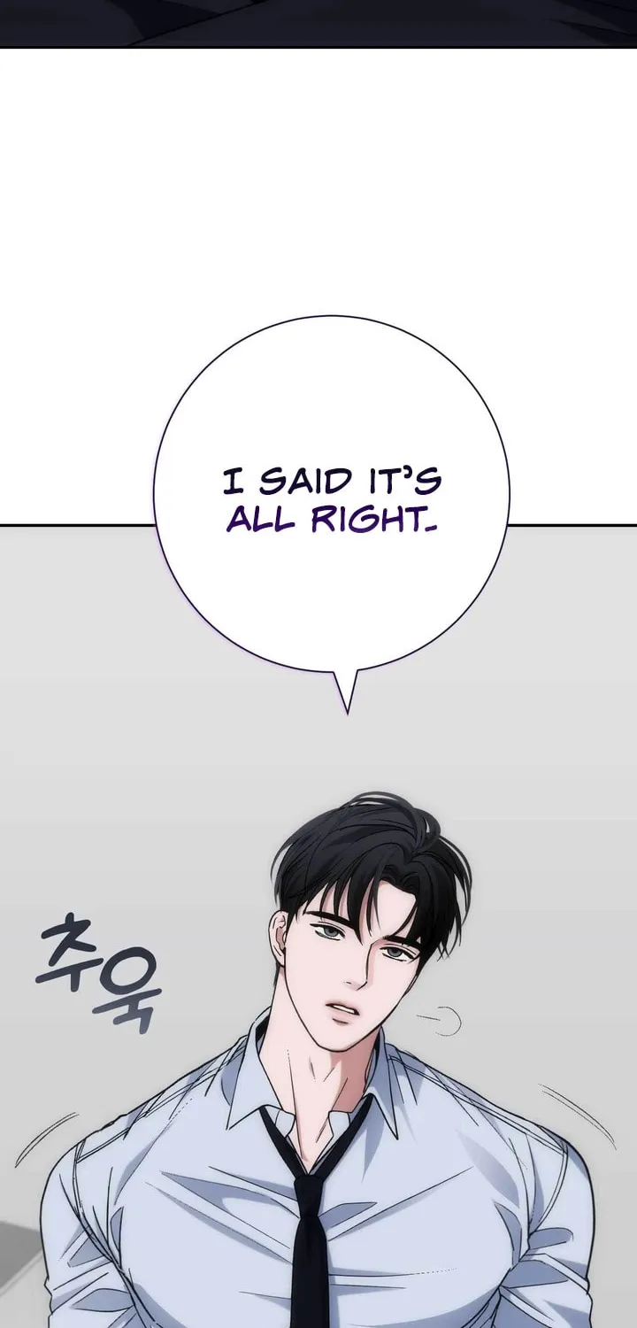 Read Into the Thrill chapter 22 image 61 on Lezhin