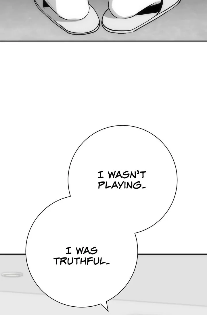 Read Into the Thrill chapter 22 image 7 on Lezhin