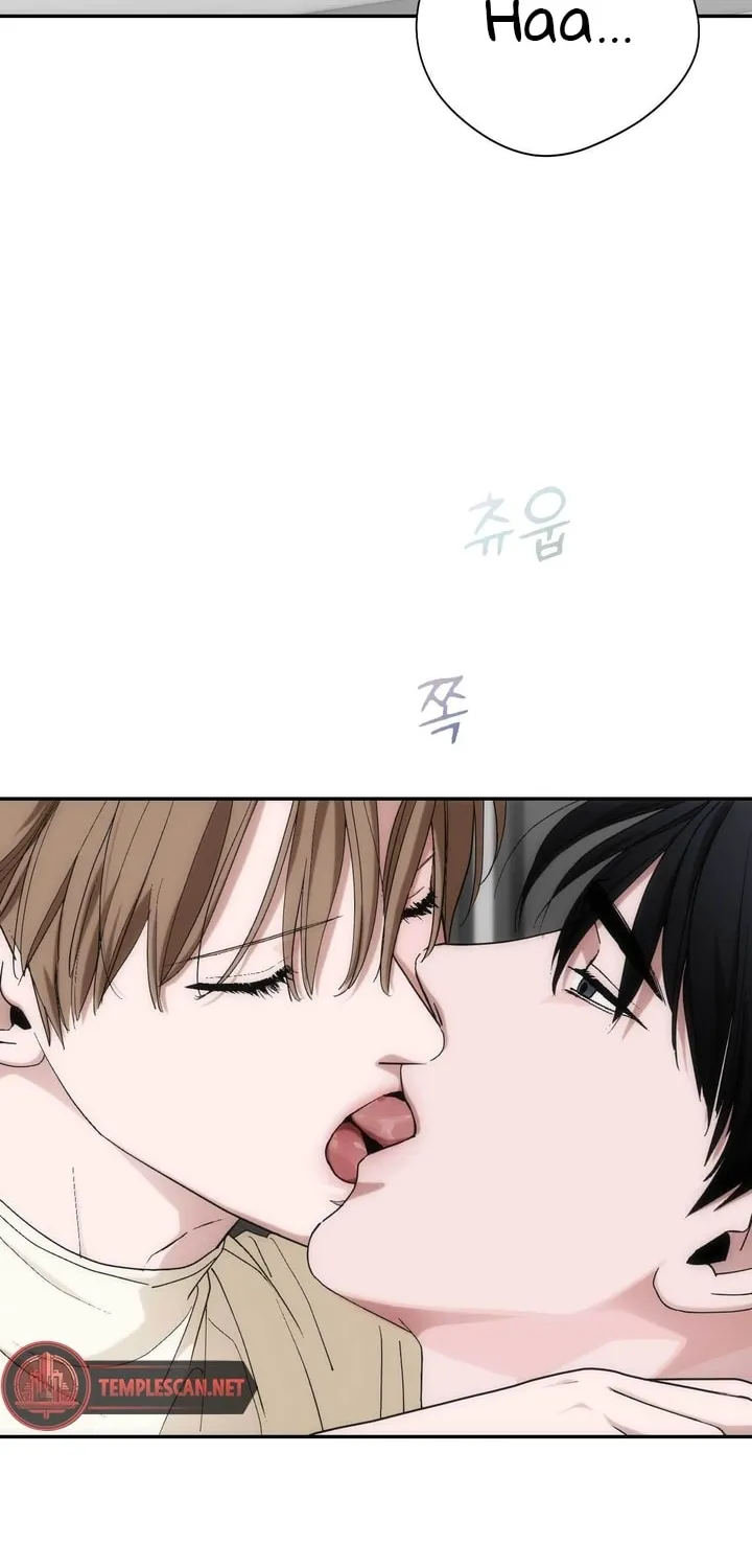 Read Into the Thrill chapter 23 image 1 on Lezhin