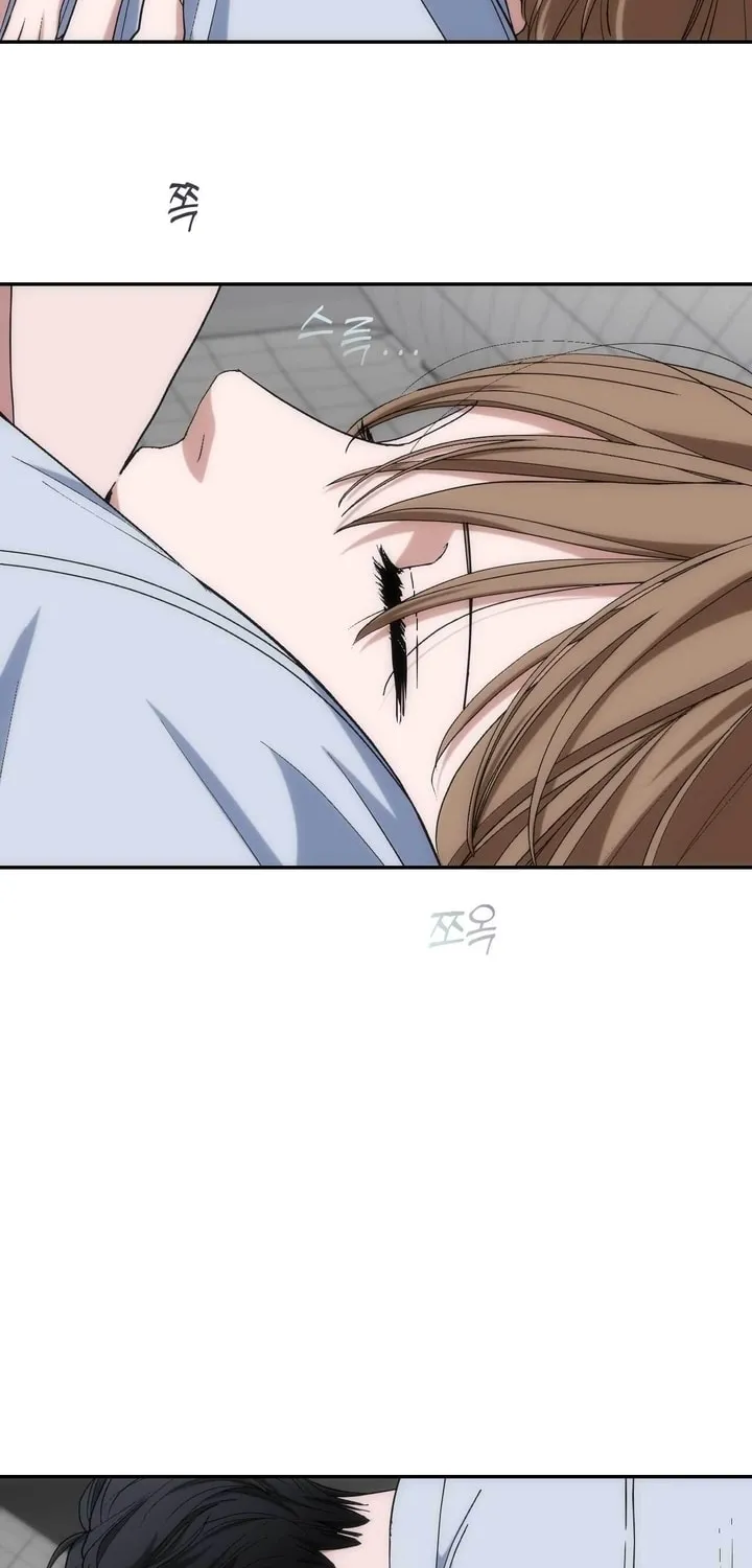 Read Into the Thrill chapter 23 image 10 on Lezhin