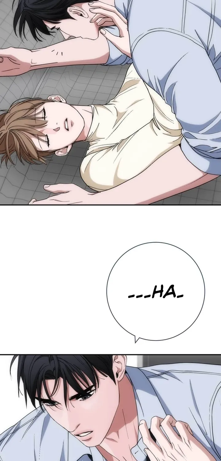 Read Into the Thrill chapter 23 image 11 on Lezhin