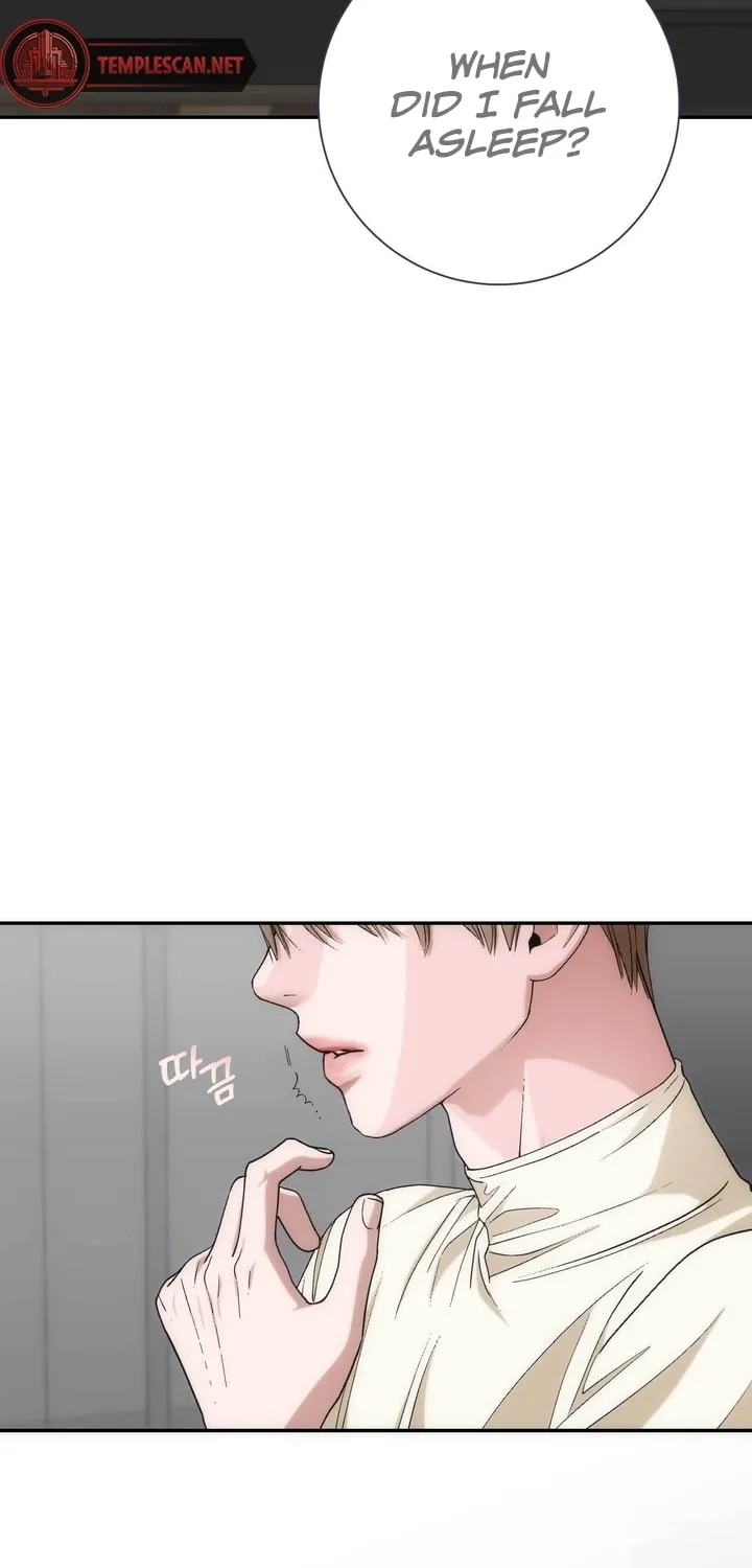 Read Into the Thrill chapter 23 image 17 on Lezhin