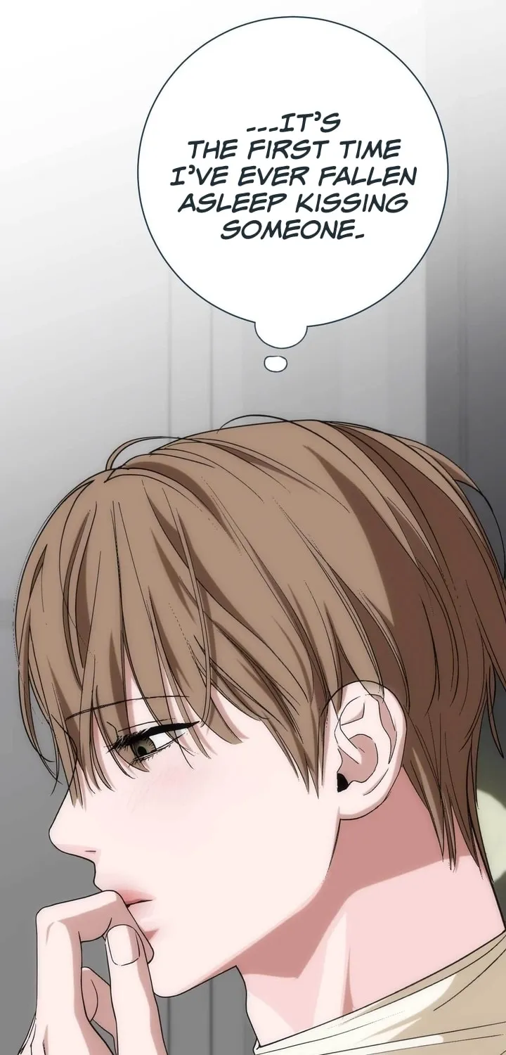 Read Into the Thrill chapter 23 image 18 on Lezhin