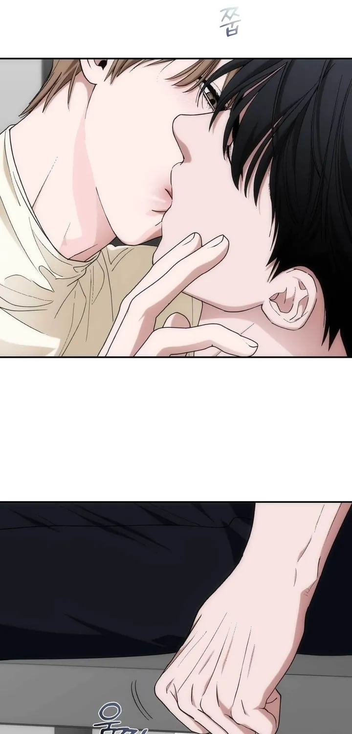 Read Into the Thrill chapter 23 image 2 on Lezhin