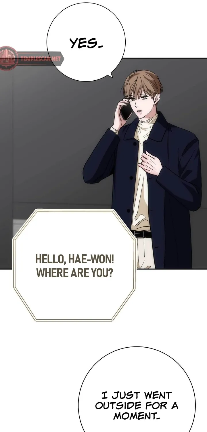 Read Into the Thrill chapter 23 image 22 on Lezhin