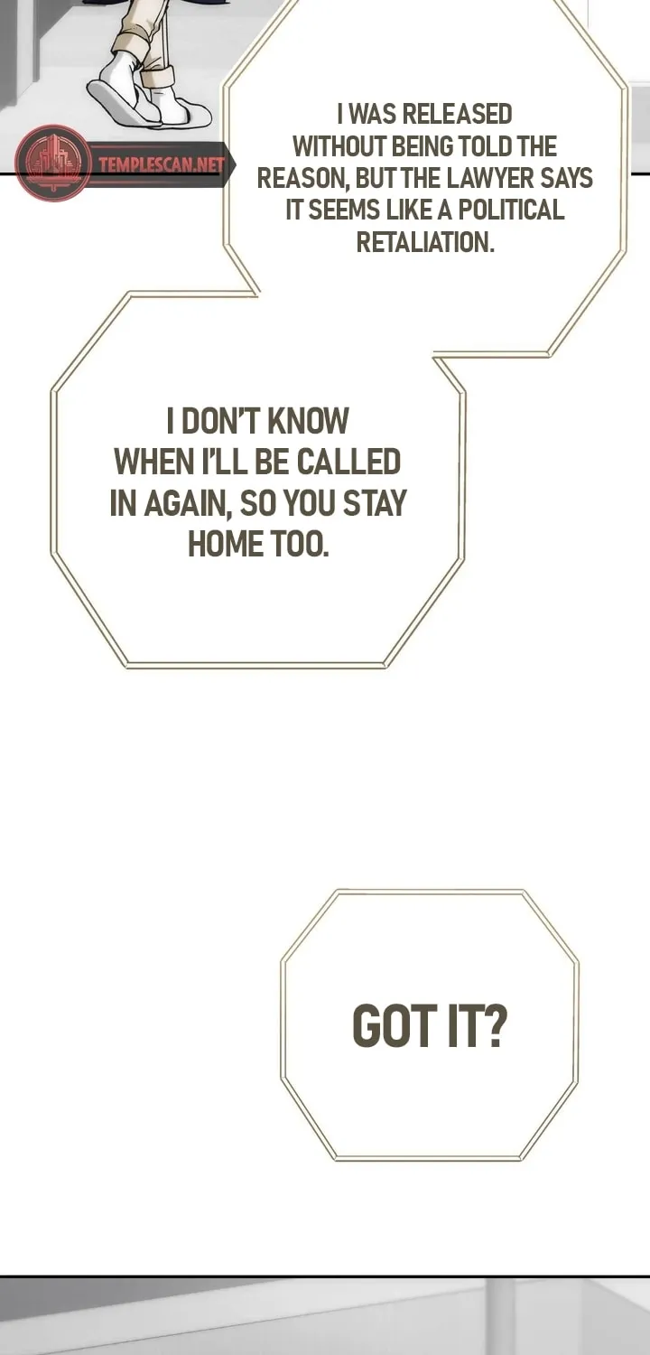 Read Into the Thrill chapter 23 image 24 on Lezhin