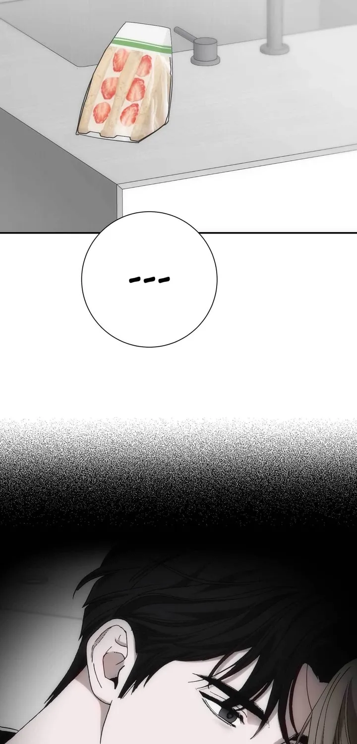 Read Into the Thrill chapter 23 image 25 on Lezhin