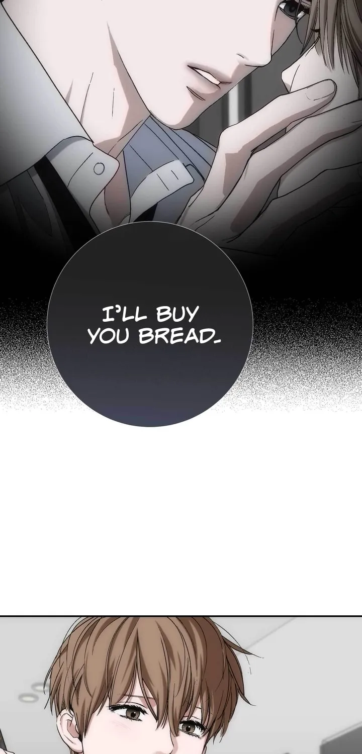 Read Into the Thrill chapter 23 image 26 on Lezhin