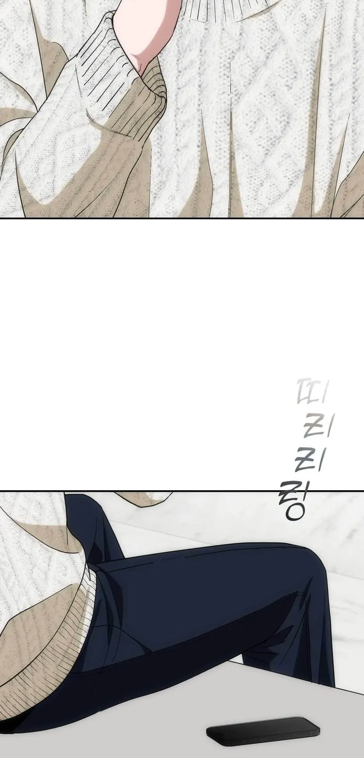 Read Into the Thrill chapter 23 image 33 on Lezhin