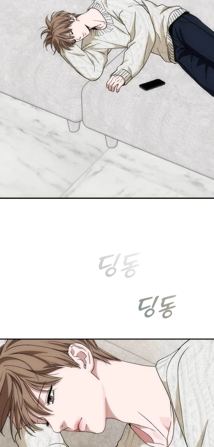 Read Into the Thrill chapter 23 image 38 on Lezhin