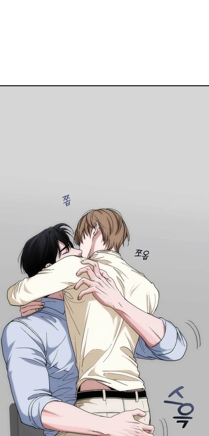 Read Into the Thrill chapter 23 image 4 on Lezhin