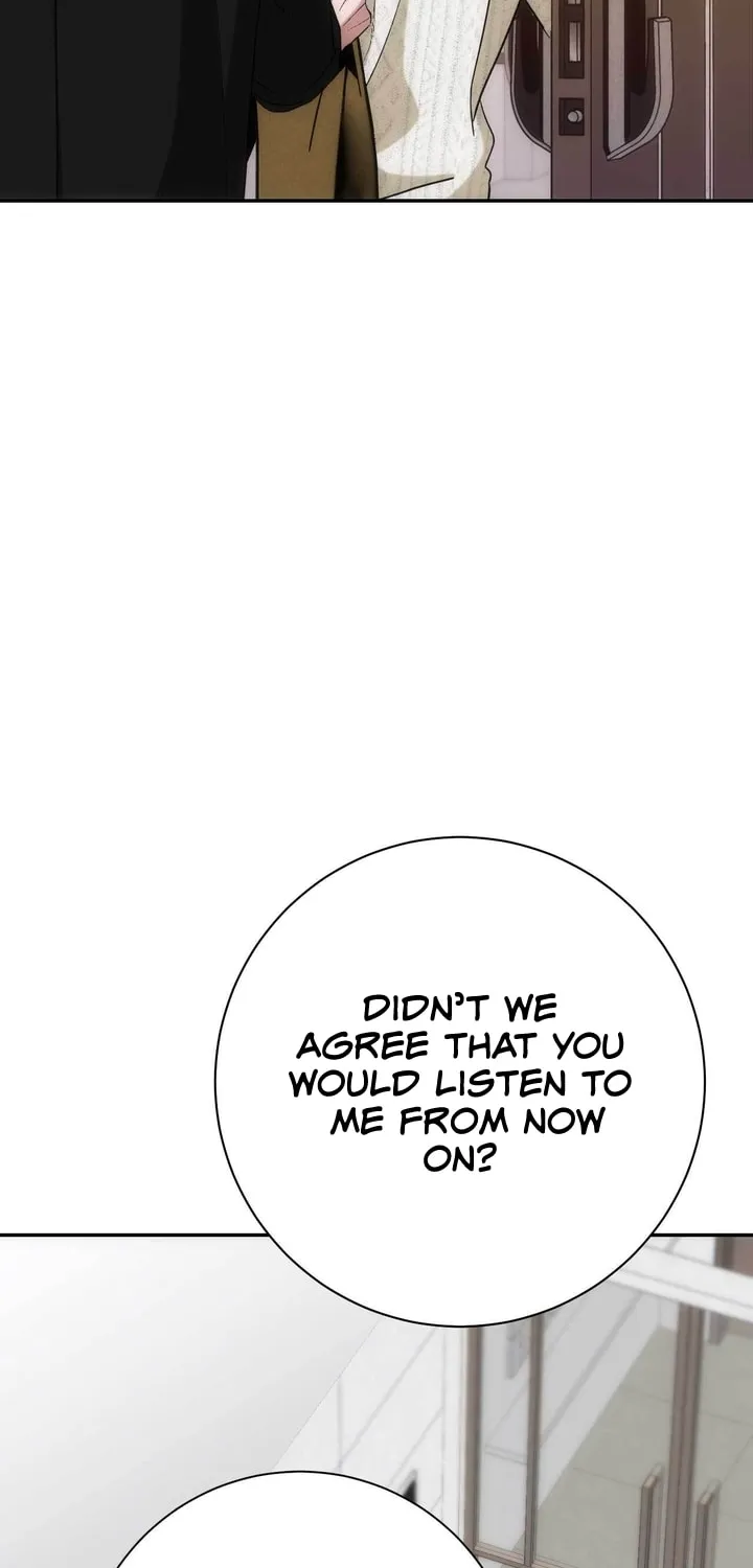 Read Into the Thrill chapter 23 image 47 on Lezhin