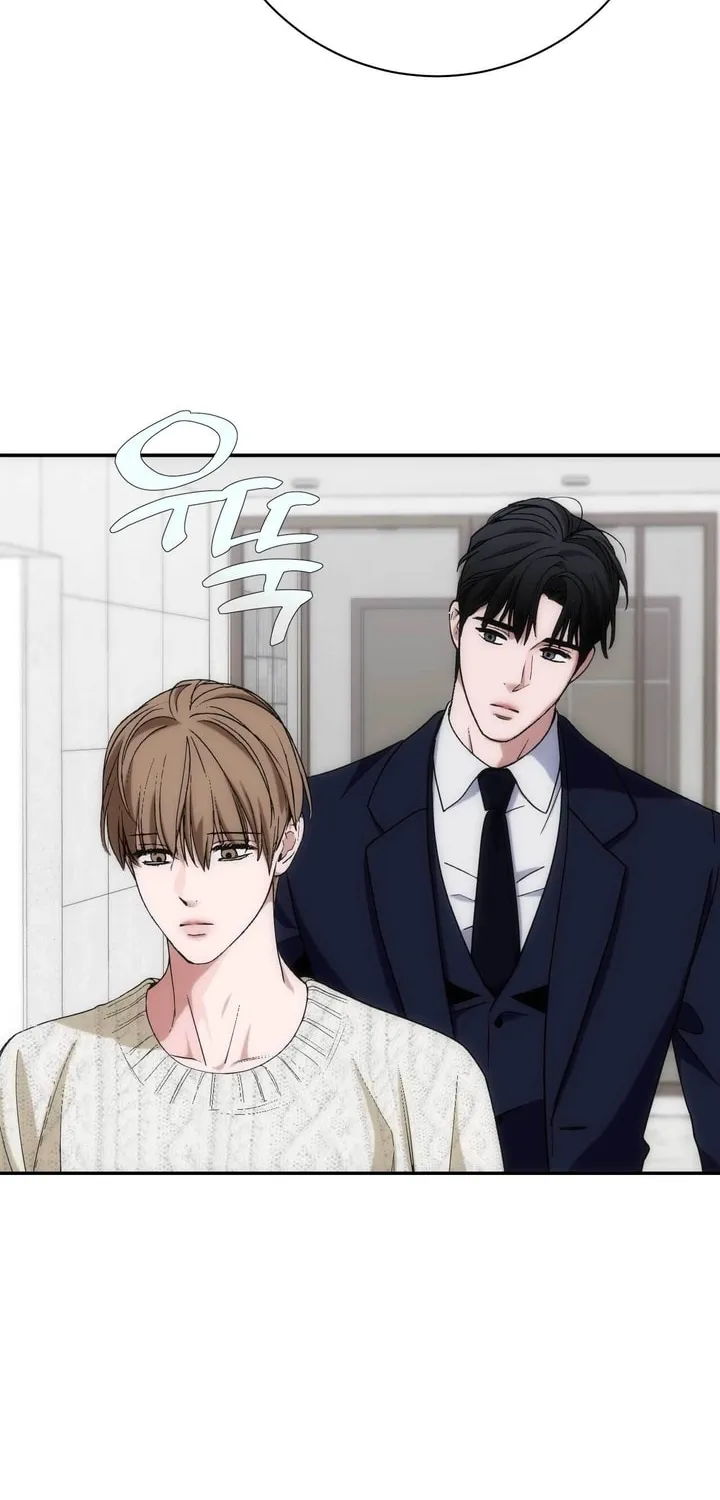 Read Into the Thrill chapter 23 image 49 on Lezhin