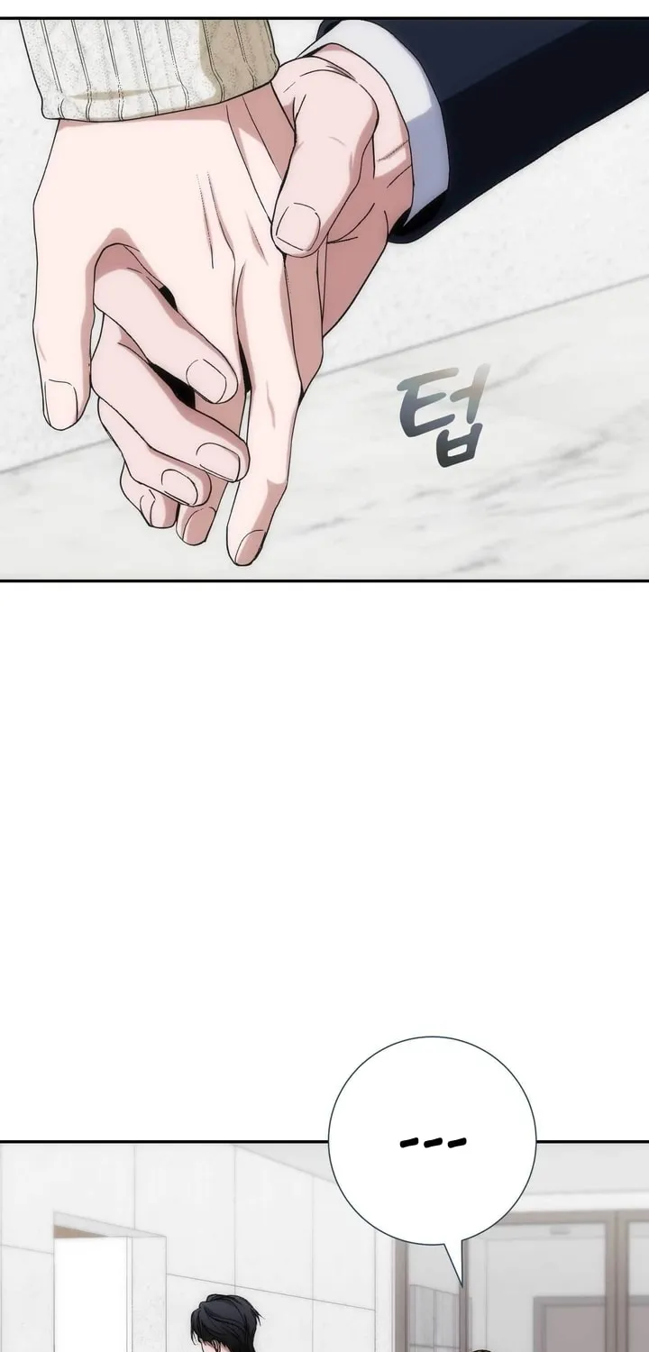 Read Into the Thrill chapter 23 image 50 on Lezhin
