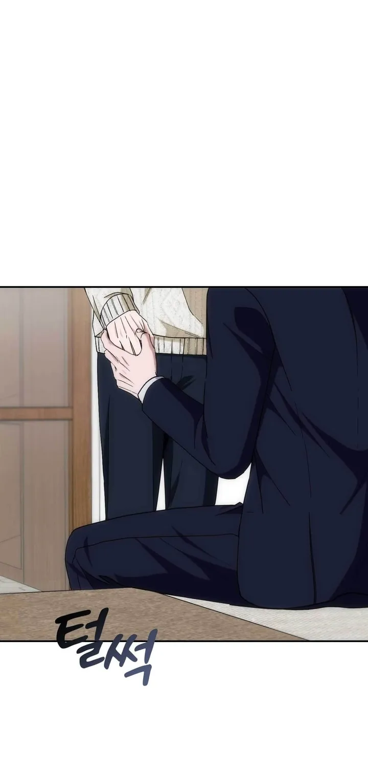 Read Into the Thrill chapter 23 image 52 on Lezhin