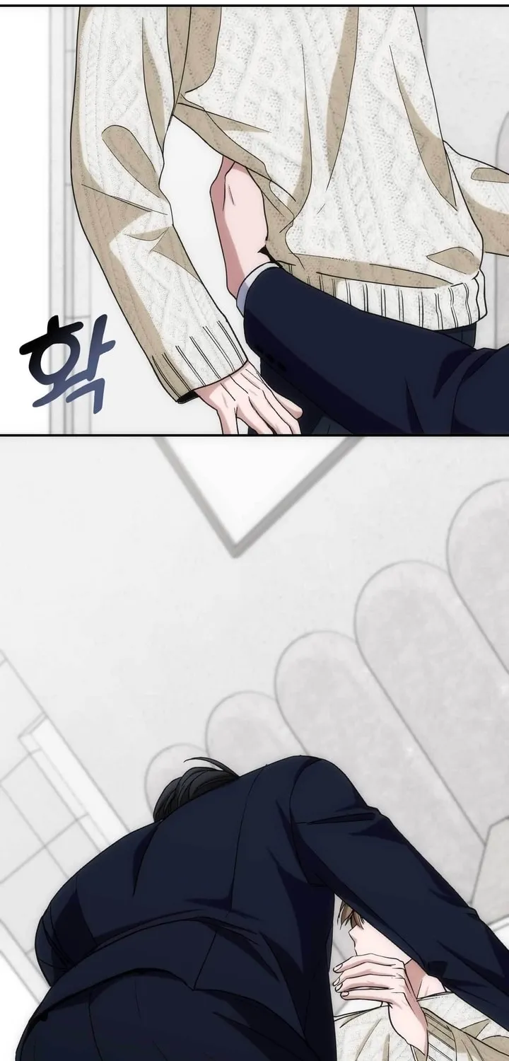Read Into the Thrill chapter 23 image 58 on Lezhin