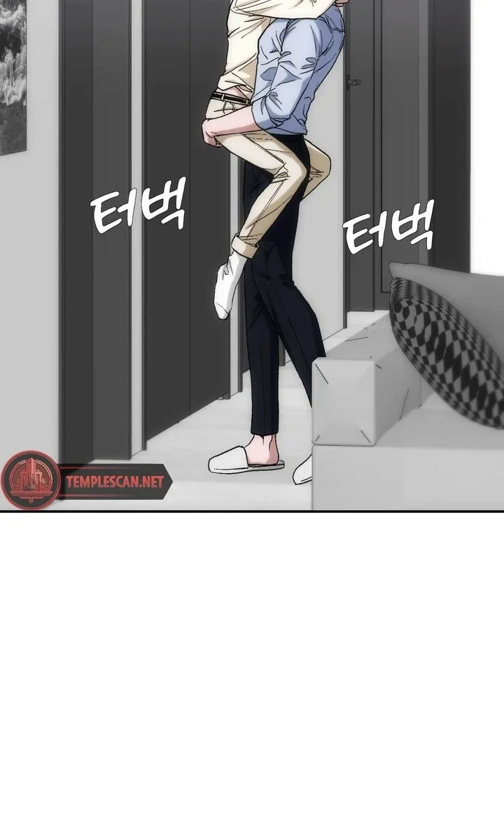 Read Into the Thrill chapter 23 image 6 on Lezhin