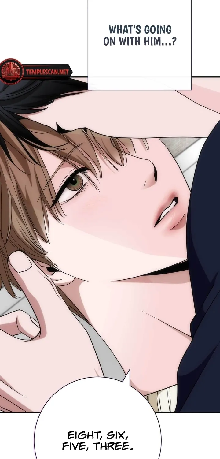 Read Into the Thrill chapter 23 image 63 on Lezhin