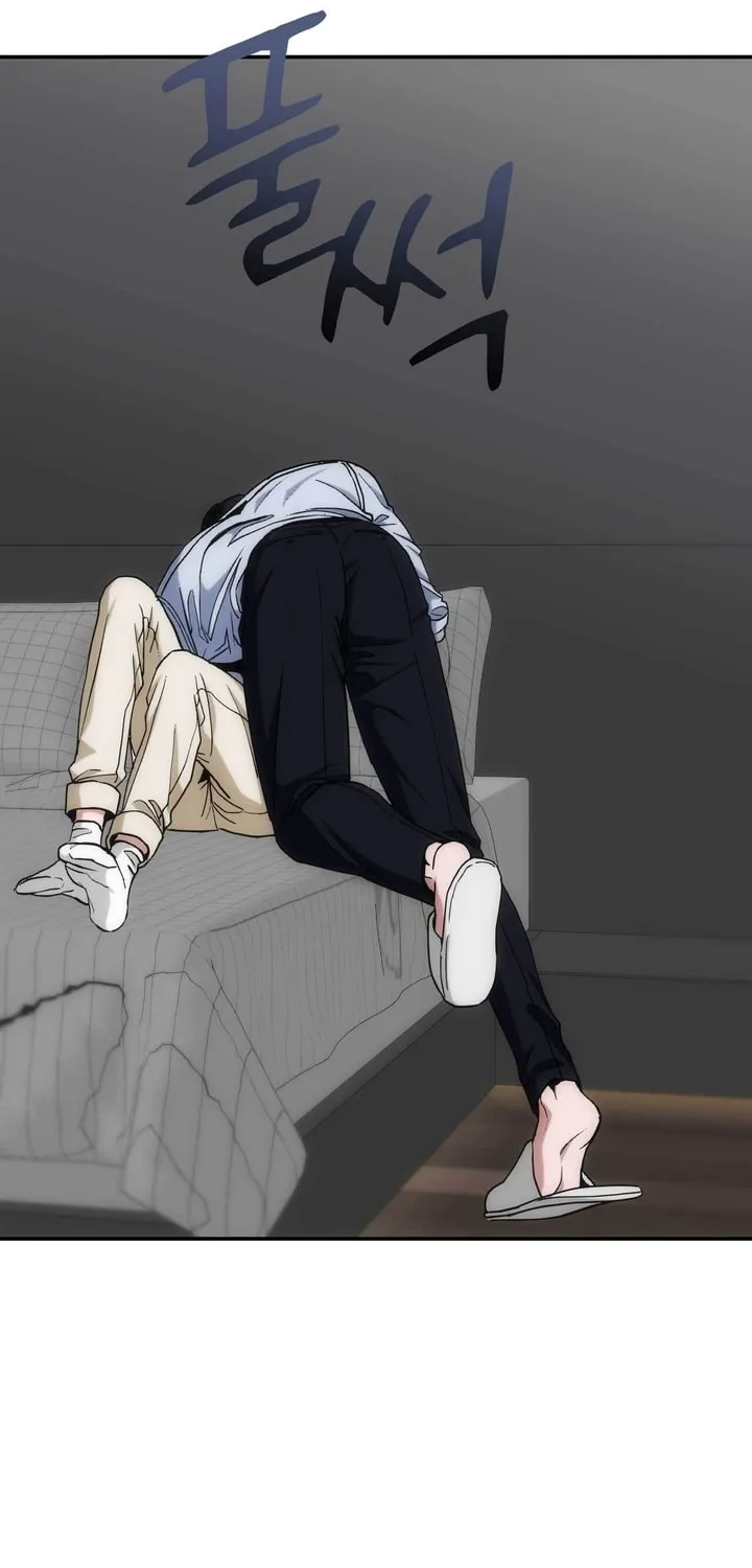 Read Into the Thrill chapter 23 image 7 on Lezhin