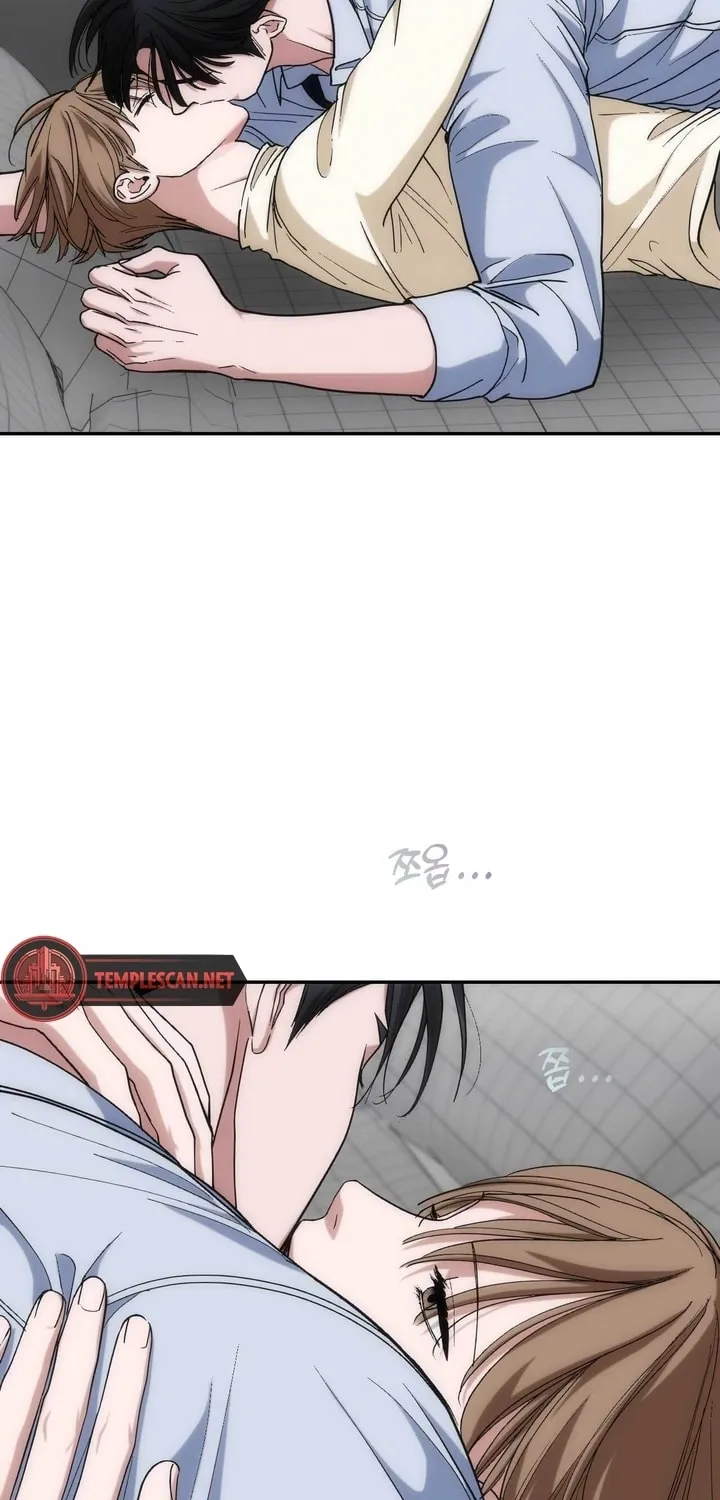 Read Into the Thrill chapter 23 image 9 on Lezhin