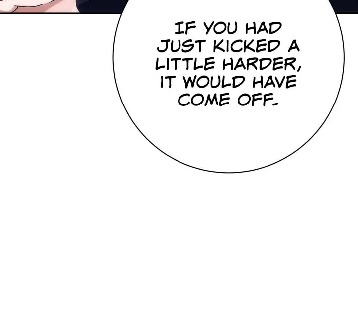 Read Into the Thrill chapter 24 image 13 on Lezhin